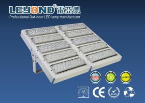 Wholesale Best Prices Latest Waterproof Led Flood Lights High Power 500w Led Airport Flood Lights from china suppliers