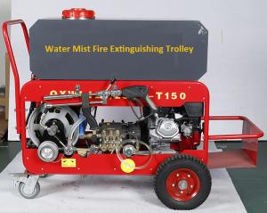 Wholesale High Pressure Water Mist Fire Extinguishing Trolley with Honda Engine from china suppliers