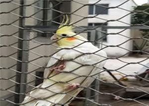 Wholesale Knotted Stainless Steel Aviary Mesh High Safety Good Fire Prevention Properties from china suppliers