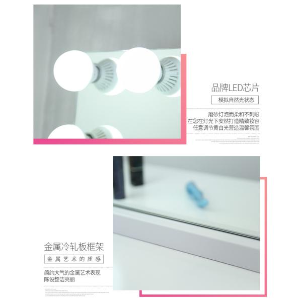 12pcs Led BULB Hollywood Vanity Mirror With Lights 500x700mm , Led Magnifying Makeup Mirror