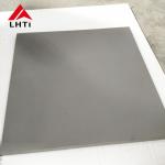 Titanium Plate Ti15333 Titanium Sheet