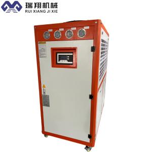 Wholesale 3HP 3 Ton Low Temperature Chiller Portable Water Glycol Cooling System from china suppliers