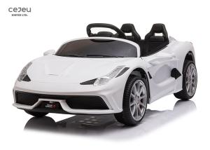 Wholesale Children'S Electric Toy Car Four Wheeled 2.4Ghz Remote Control from china suppliers