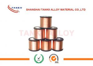 Wholesale 0.025Mm Copper Nickel Wire , CuNi2 Nickel Copper Wire for Electric Blanket from china suppliers