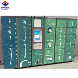 Wholesale Intelligent Dry Cleaners Laundry Shop Locker Automatic Storage Cabinets from china suppliers