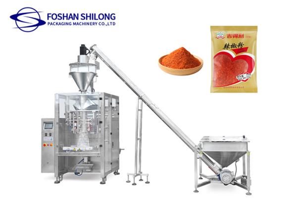 Supplier Full Automatic Milk Powder Chili Pepper Powder Packaging Machine With