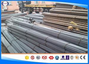 Wholesale DIN 1.0501/C35 Hot Rolled Steel Bar ,Mild Steel Round Bar , Length as your request , quenched&amp;tempered from china suppliers