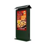 Urhealth 70 inch outdoor waterproof TV display stand for solar outdoor digital