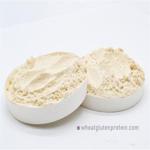Wholesale Noodles Bread Ham 75% Wheat Gluten Protein from china suppliers