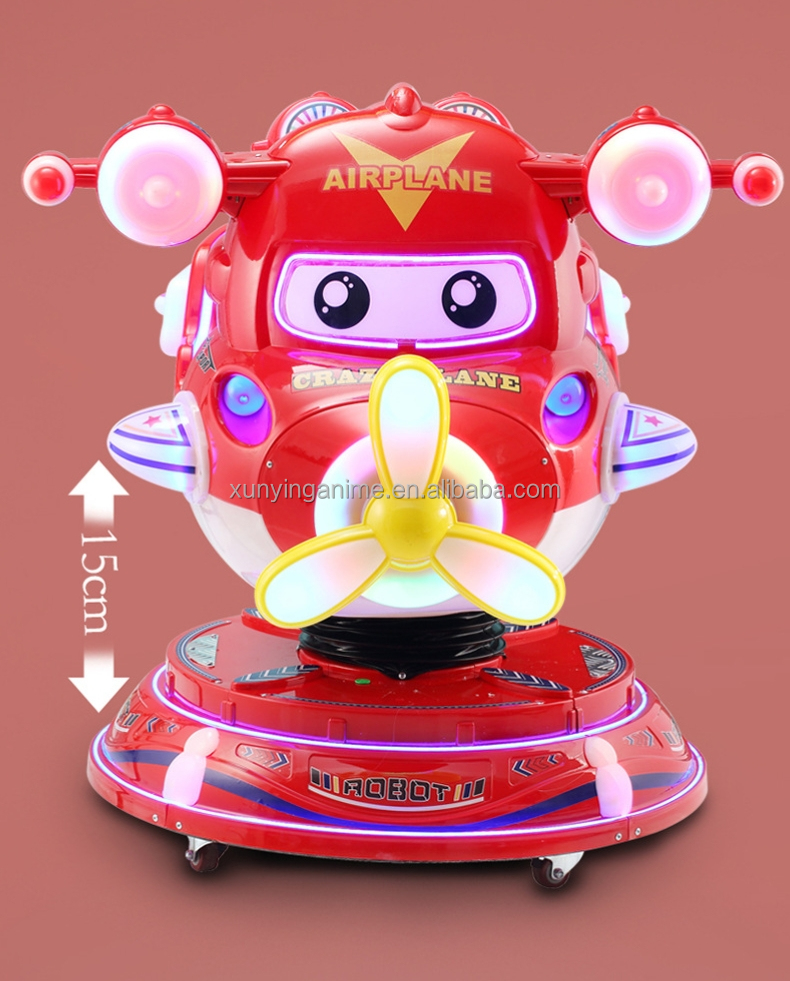 Voltage 110V/220V/230V Children Swing Machine Game Machine 3D Coin Operated Kiddie Rides 30KG