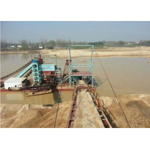 Wholesale Bucket Dredger 105.5kw Power High Capacity Dismountable Hull Structure from china suppliers