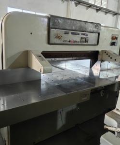Wholesale 115 CM Automatic Hydraulic Guillotine Paper Cutter Computerized 380v for Paper Cutting from china suppliers