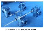 Yangzhou Feihang Ship Accessories Factory-AS80 CB/T497-2012 stainless steel sea