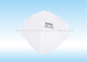 Wholesale Splashproof Comfort Reusable Whitelist N95 Protective Mask from china suppliers