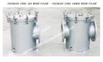 AS250 AUXILIARY SEA WATER PUMP IMPORTED RIGHT-ANGLE STAINLESS STEEL COARSE WATER