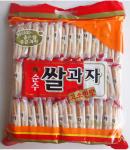 Sweet Salty Senbei Rice Crackers Elliptic Japanese Sesame Crackers