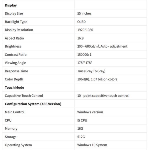 Detailed technical specifications of the 55-inch OLED transparent screen