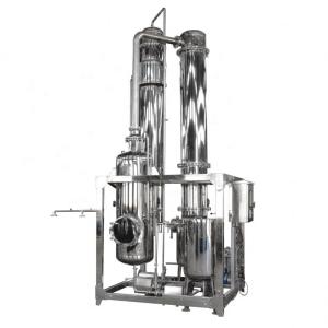 Wholesale 1900*5000mm 200l Water Falling Wide Film Evaporator from china suppliers