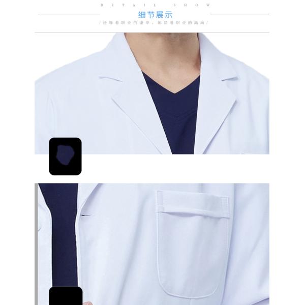 Doctor Uniforms for Women Eco-friendly Recycle Pre-Sale Nursing Scrubs Ready to Ship