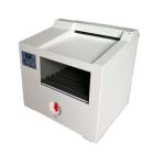 TQ-14HG Industrial Automatic Film Dryer