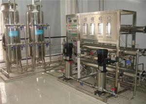 Wholesale Electronic Industrial Water Purification Equipment 1000LPH For Pure Water from china suppliers