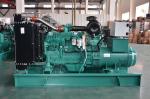 100KW 125KVA Silent Generator Diesel Cummins QSB5.9-G2 Engine Electric Diesel