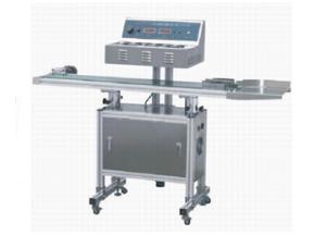 Wholesale LGYF-2000BX Air Cooling Induction Sealing Machine from china suppliers