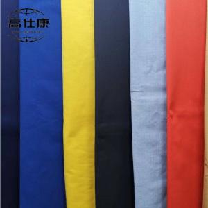 Wholesale 50% Meta Aramid 50% FR Blended Viscose Fabric 260gsm Sapphire Blue from china suppliers
