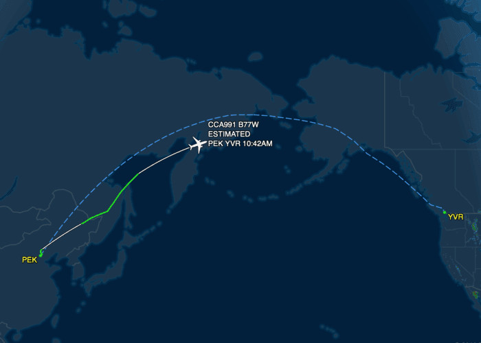 Fast Delivery Air Freight From China To Canada Shipping And Forwarding Agency