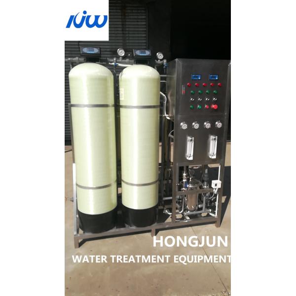 Tap Water and River Water Purification System