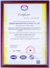 Xiamen Juguangli Import & Export Co., Ltd Certifications