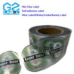 OEM / ODM Sticker Label BEER Labels stickers