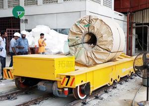 Wholesale 120 Ton V Frame Electrically Operated Steel Coil Railway Transfer Vehicle For Pakistan Steel Plant from china suppliers