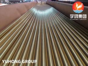 Wholesale ASTM B111 O61 C44300 C68700 C71500 BRASS COPPER SEAMLESS BOILER TUBE from china suppliers