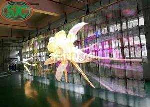 Wholesale High Brightness Full Color Transparent LED Wall Light Long Life SMD2525 from china suppliers