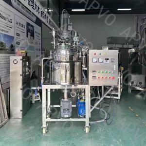 Wholesale 100L Liquid Detergent Mixing Tank With Homogenizer For Handwashing Fluid 3000RPM from china suppliers
