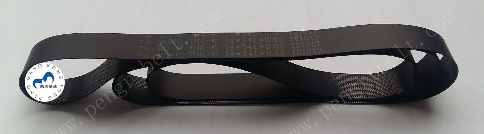 Wincor ATM 01750113840 belt 12x941x0.65 ATM parts Flat belt 12*941*0.65
