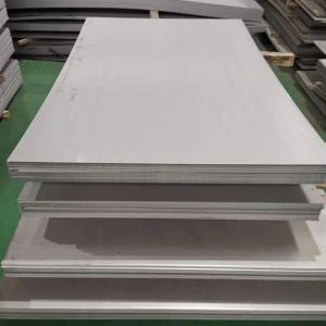 Wholesale DIN Standard 17100 JIS Carbon Steel Sheet Plate High Tensile 2B Surface 5mm Thickness from china suppliers