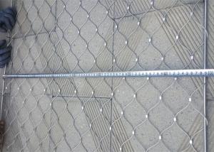 Wholesale AISI 316 Diamond Shape Ferruled Stainless Steel Wire Rope Mesh for decorationTEND mesh from china suppliers