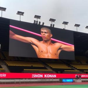 Wholesale IP65 Outdoor LED Perimeter Advertising Boards 4mm Pixel Pitch from china suppliers