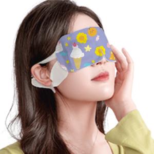Wholesale Steam Dry Eye Relief Mask Instant Warm Sleep Moist Heat Eye Mask from china suppliers