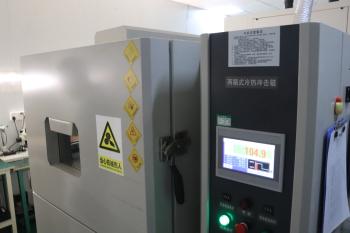 Shenzhen Snetop Technology Co., Ltd