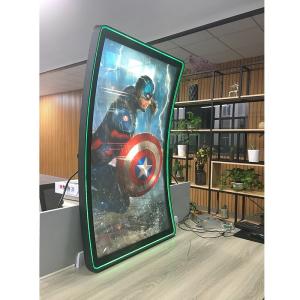 Wholesale Industrial Grade Outdoor LCD Touchscreen Monitor 43'' J Type LED Halo Curved Display High Brightness from china suppliers