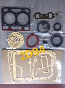 Wholesale KOMATSU 2D94 2D94-2 One Full Set Overhaul Gasket Kit from china suppliers