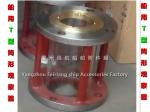 JIS F7218 Shipbuilding -- Cylindrical sight glasses