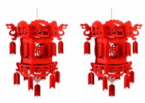 China 25*33cm 3mm Thick Felt Brightness Red Chinese Lanterns on sale