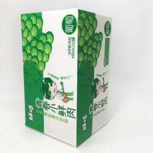 Wholesale 4.0mm Retain Freshness Printing Grape Packing Carton Abrasion Resistance from china suppliers