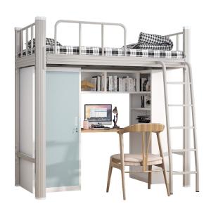 Wholesale Knocked Down Structure Single Metal Bunk Bed Frame With Desk from china suppliers