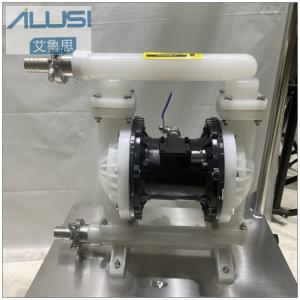 Wholesale Low Pressure Explosion Proof Water Transfer Horizontal Diaphragm Pump from china suppliers