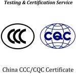 Taiwan BSMI certification Bureau of Standards, Metrology and Inspection